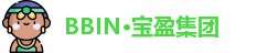 BBIN宝盈